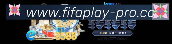美加墨世界杯买球入口APP 封面图